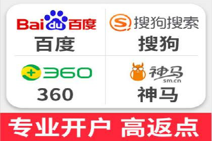 快手信息流助力品牌快速传播